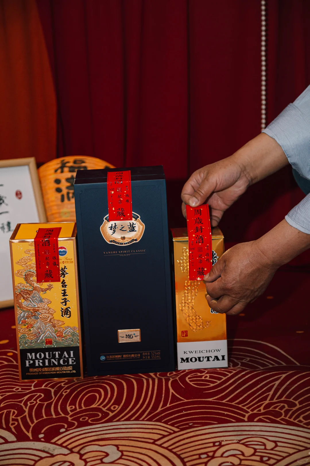 绞尽脑汁给儿子封的三瓶酒