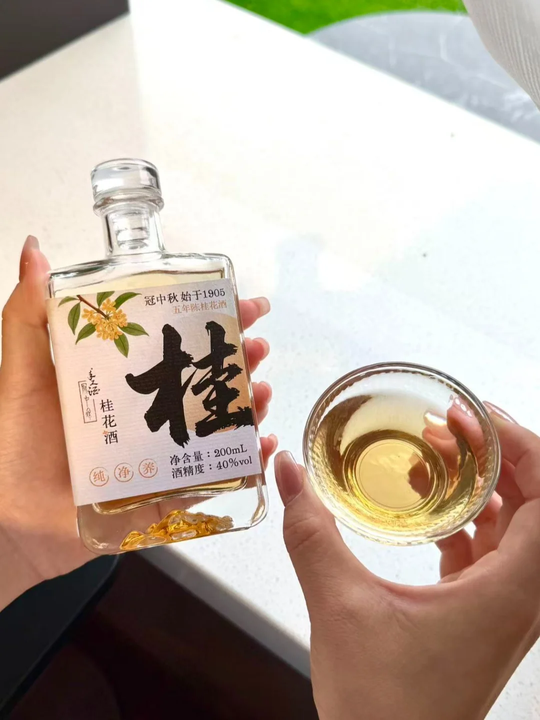 如果连这支也觉得难喝，还是别喝酒了。。。