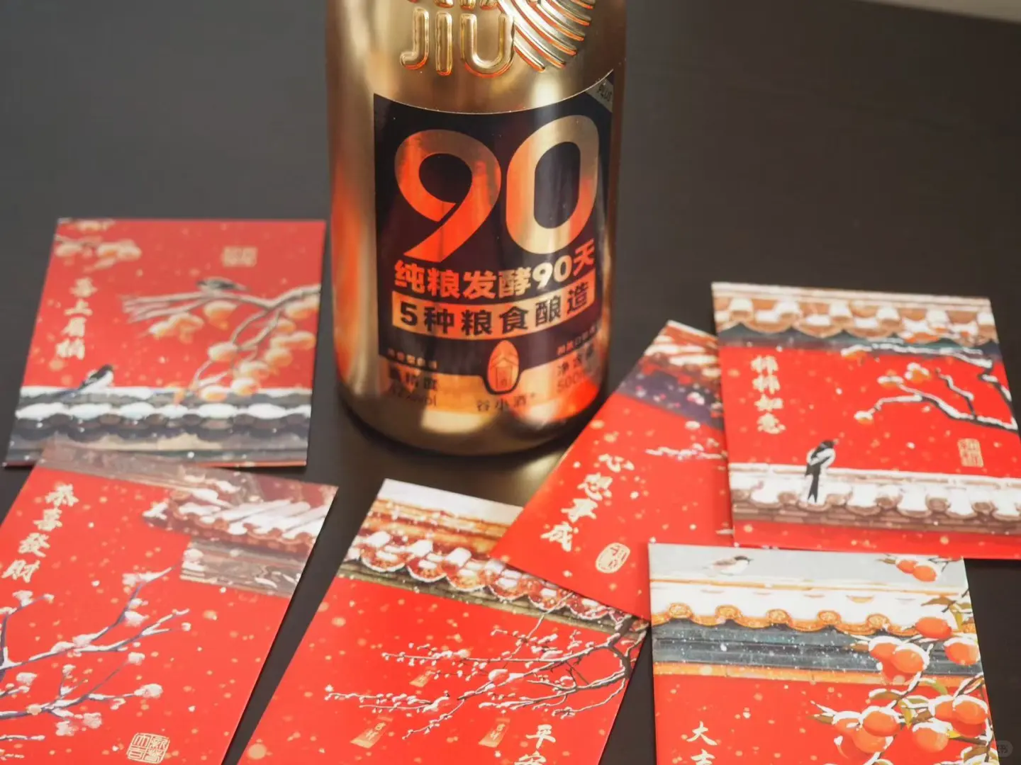 拎了一箱酒去，亲戚反馈太好了