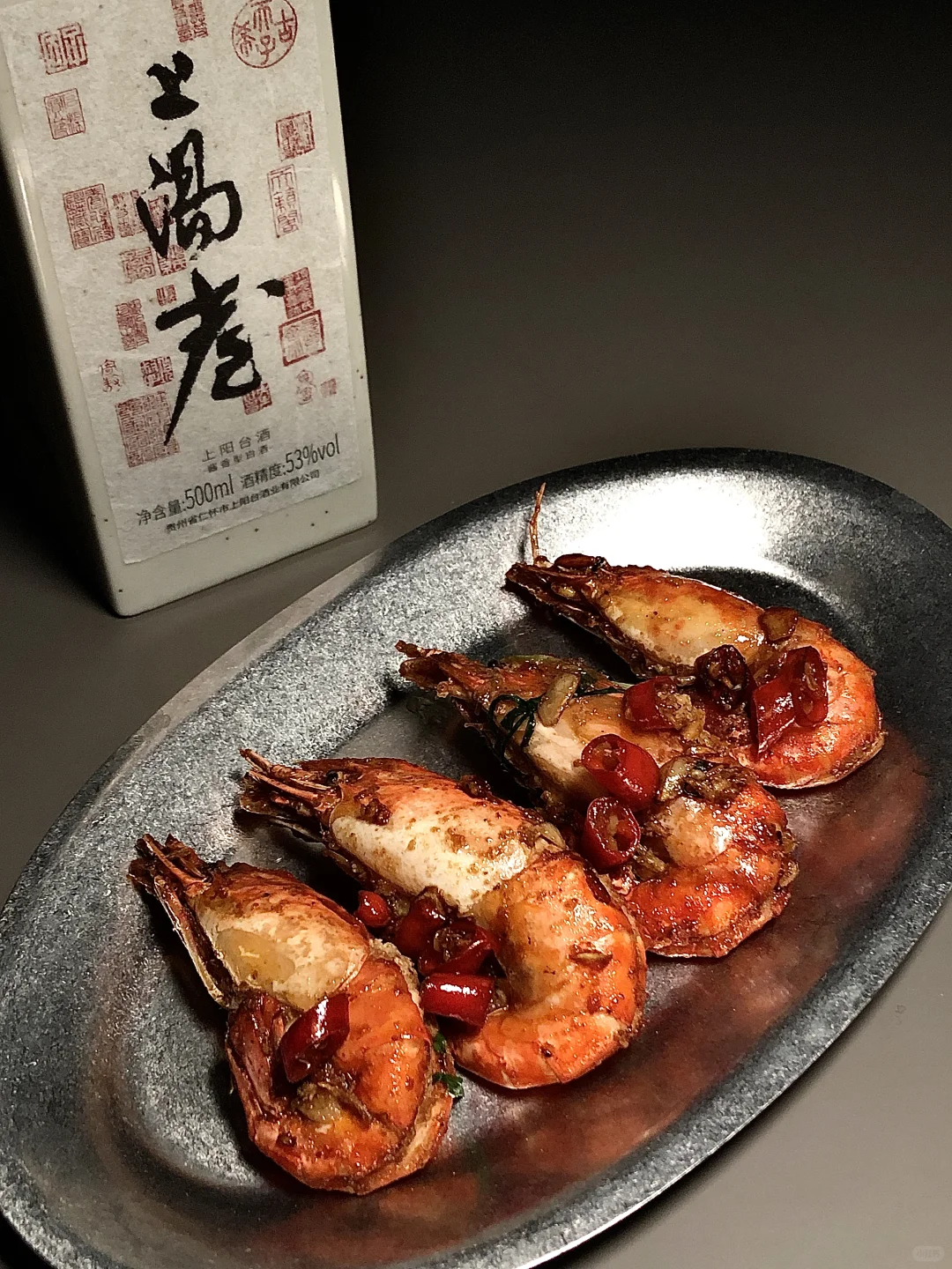 中年女人，晚上的快乐就该烟酒都来?