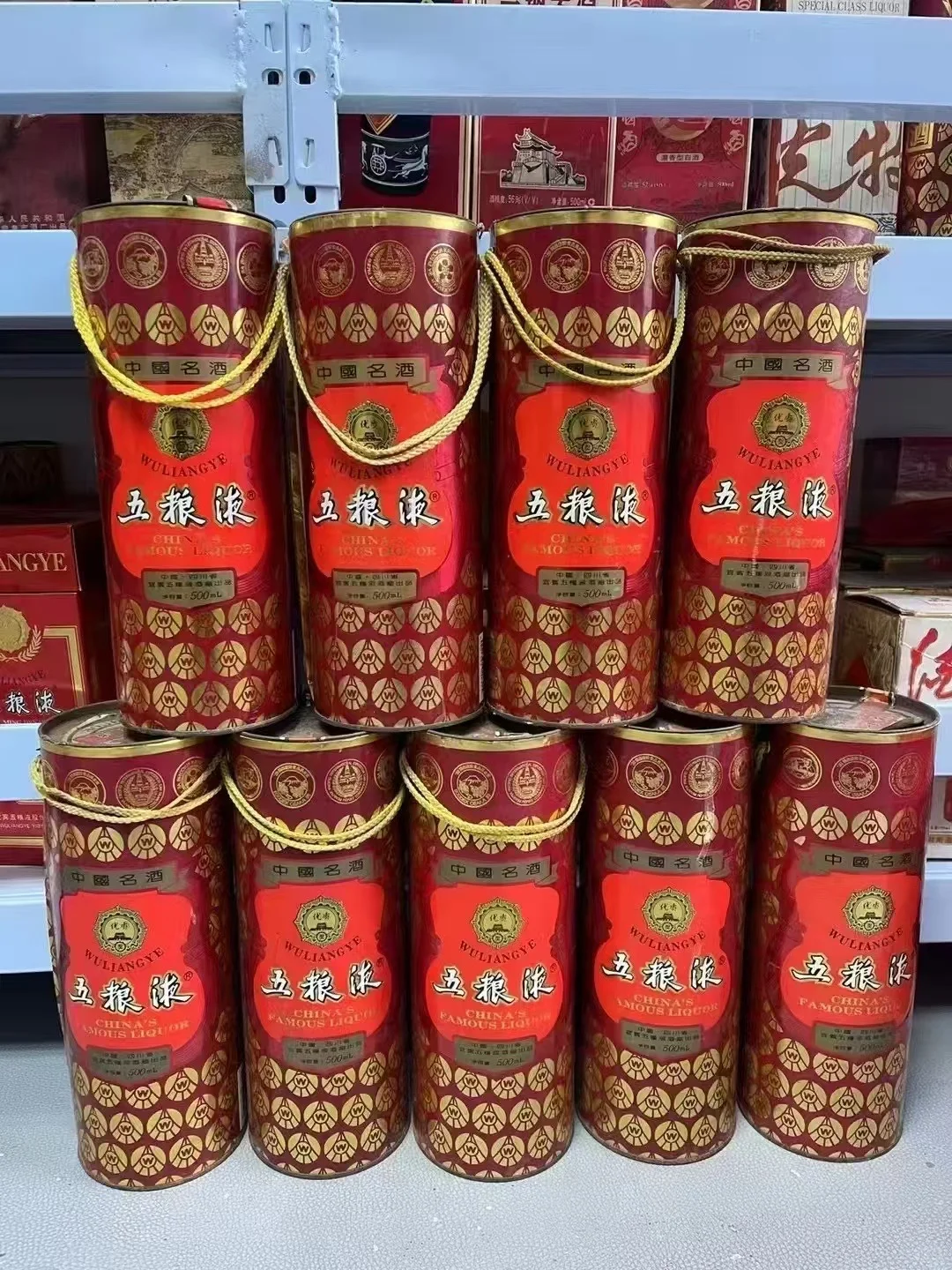 专业回收老酒，年份越久越值钱！?