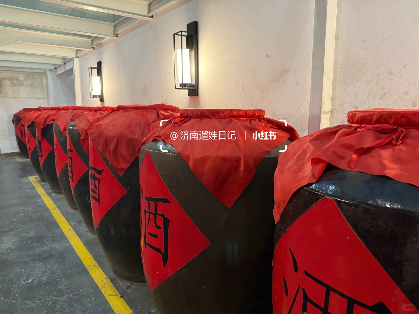 研学.聊城｜景阳冈酒文化旅游景区