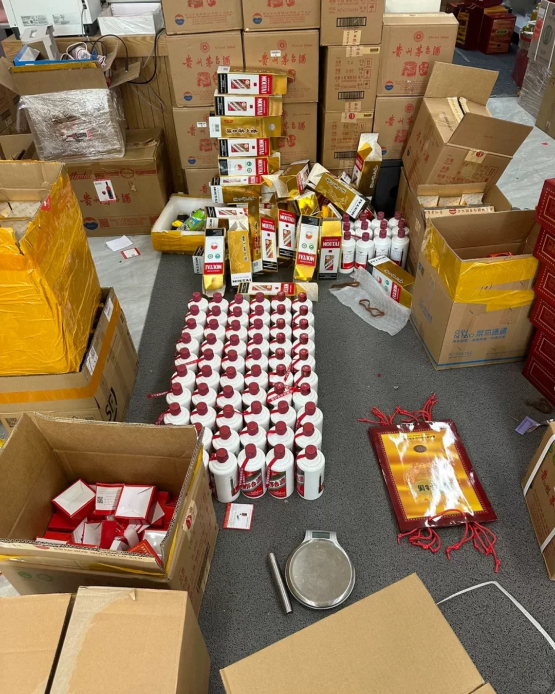 欢迎各位老板 访问 高价回收 礼品