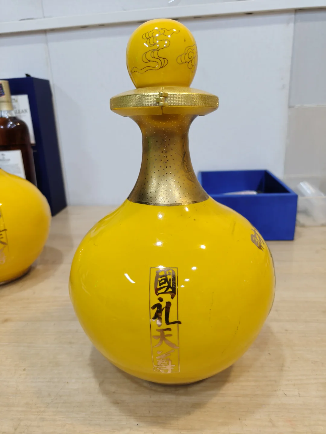 福州周边茴收礼品