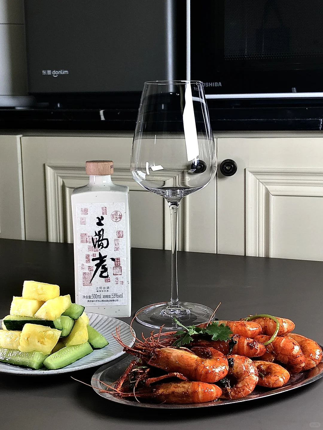 中年女人，晚上的快乐就该烟酒都来?