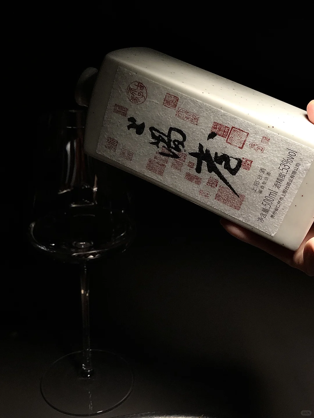 中年女人，晚上的快乐就该烟酒都来?