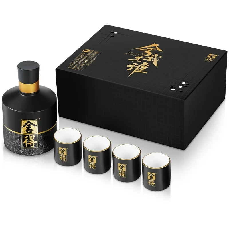 舍得舍我其谁礼盒装52度100ml*2盒浓香型