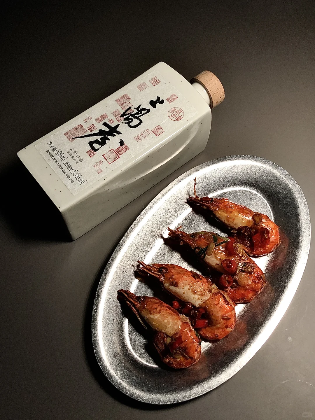 中年女人，晚上的快乐就该烟酒都来?