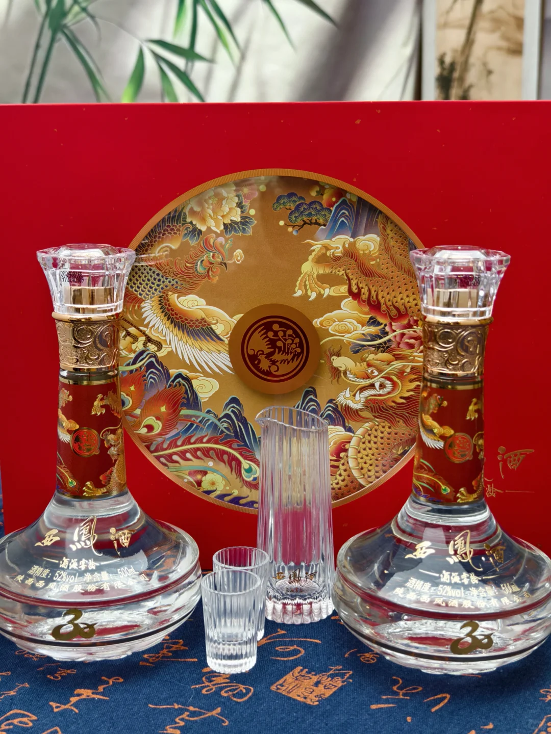 用live?带你看西凤30礼盒