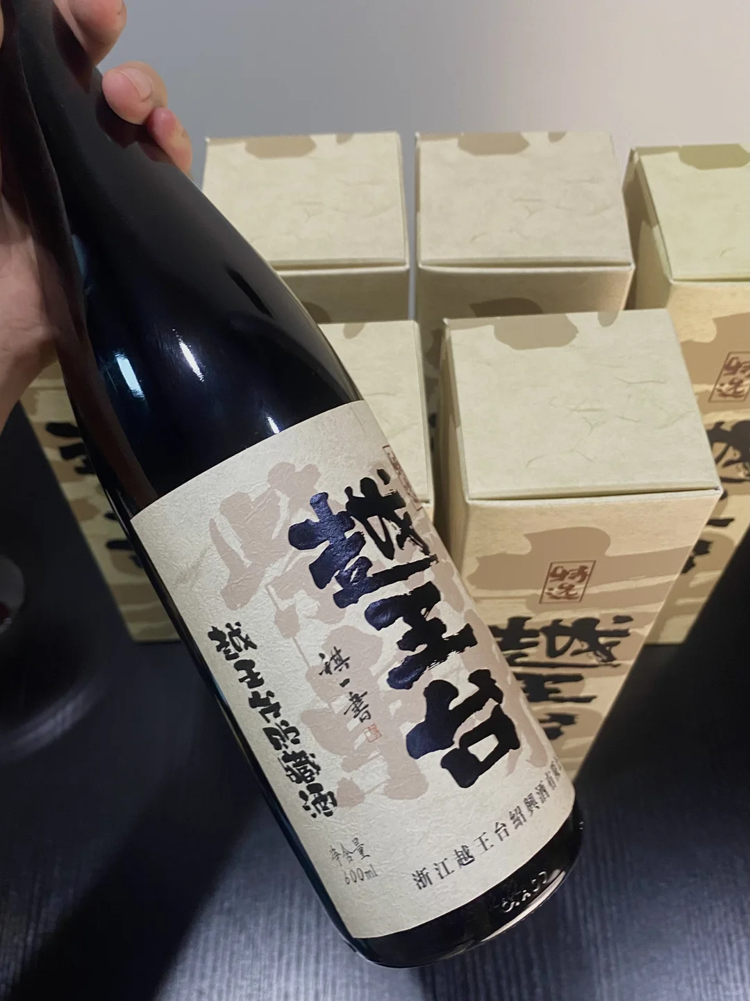 喝完一瓶｜我爸很克制的说：过节搞两箱…