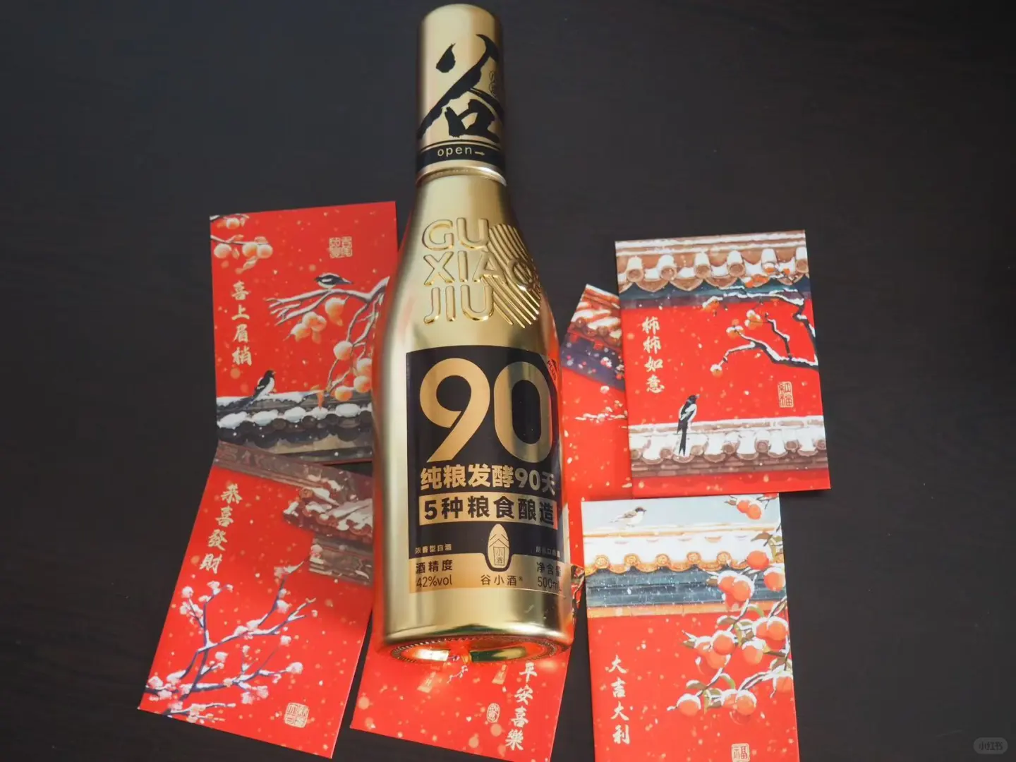 拎了一箱酒去，亲戚反馈太好了