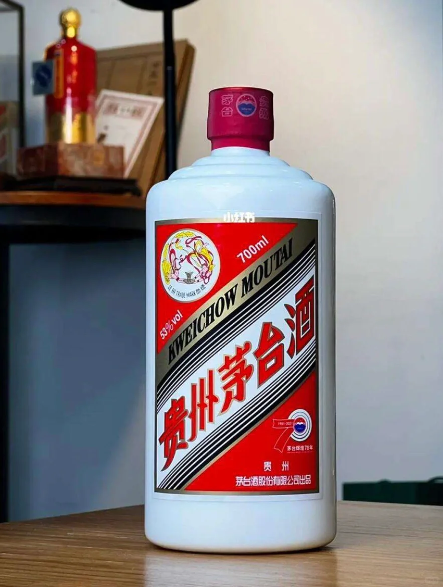 深圳2024.6.30高价?♻️陈年老酒???: ‼️