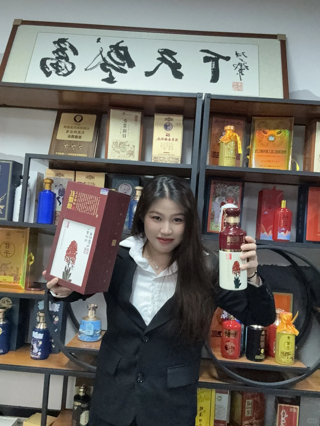 领导说我不正常