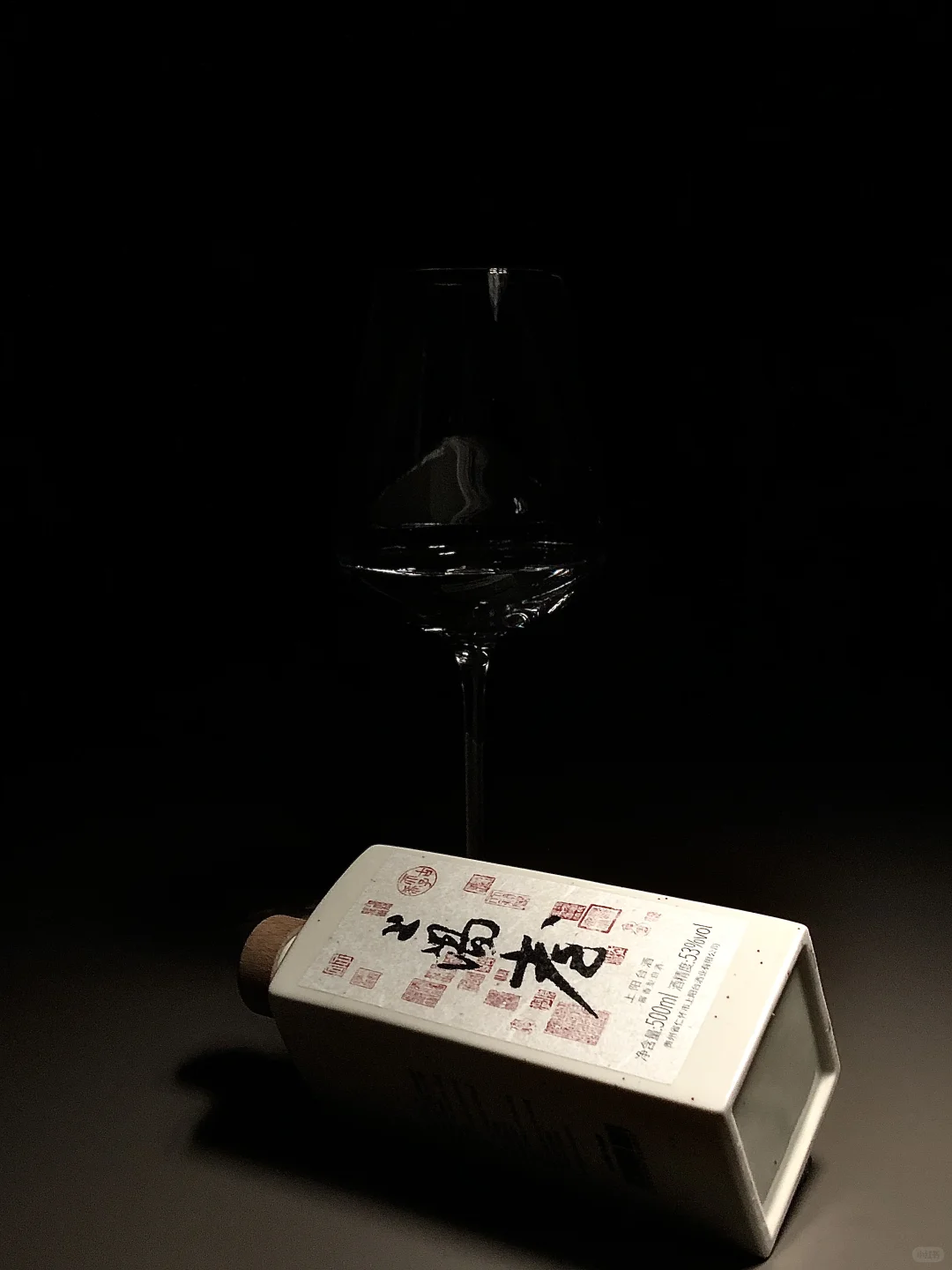 中年女人，晚上的快乐就该烟酒都来?