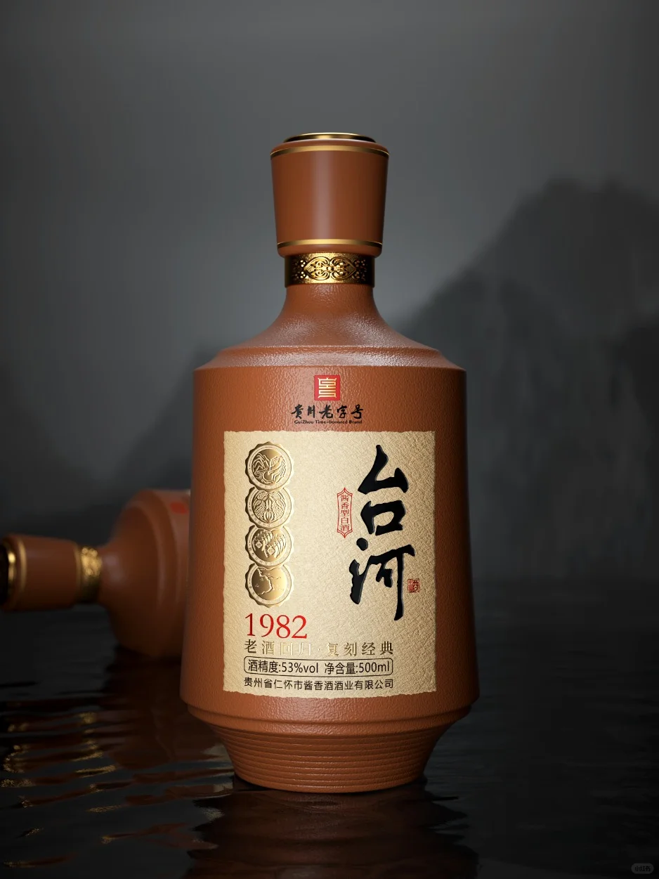 老牌新作，大众酱香包装视觉策略丨原创