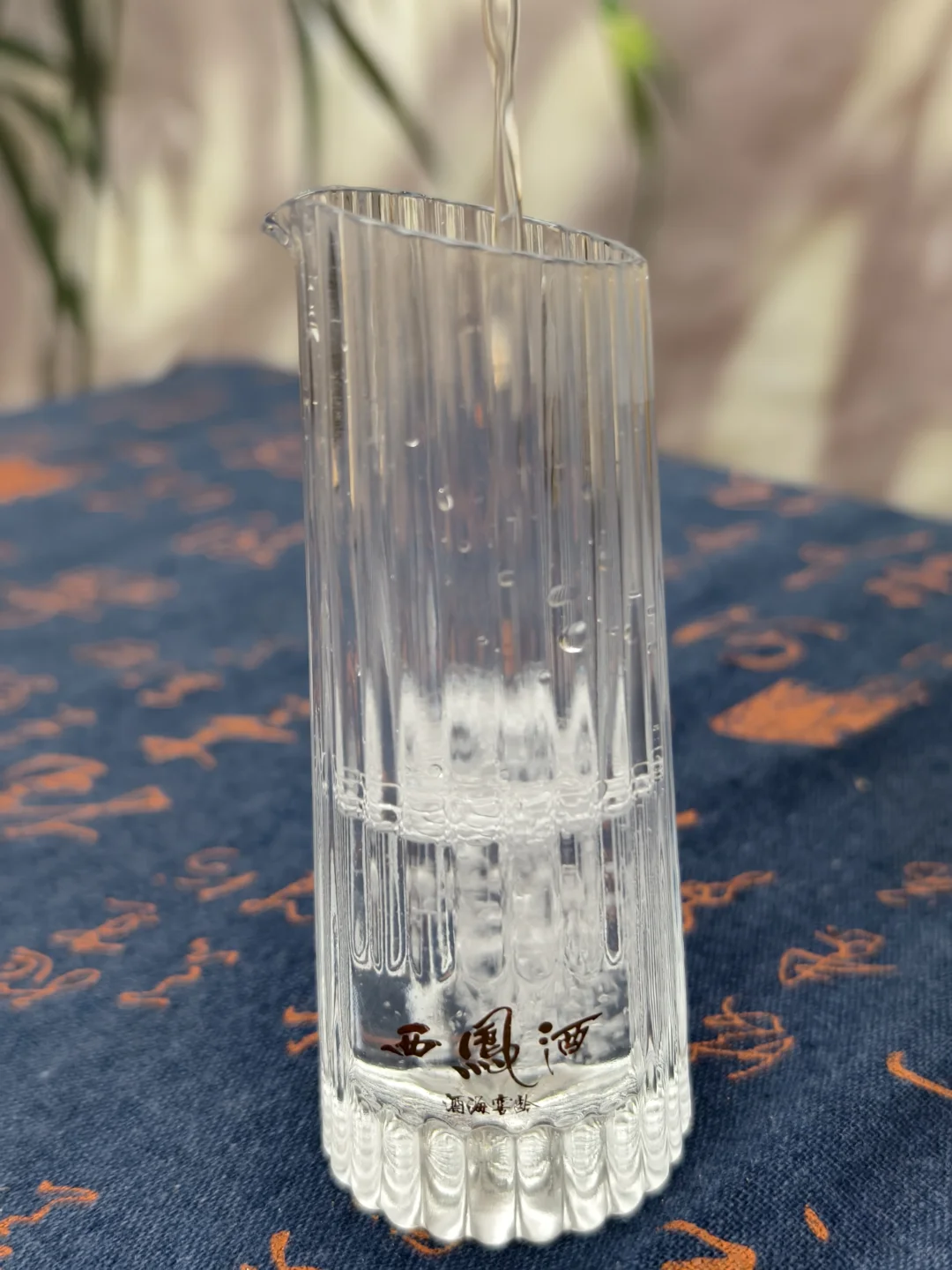 用live?带你看西凤30礼盒