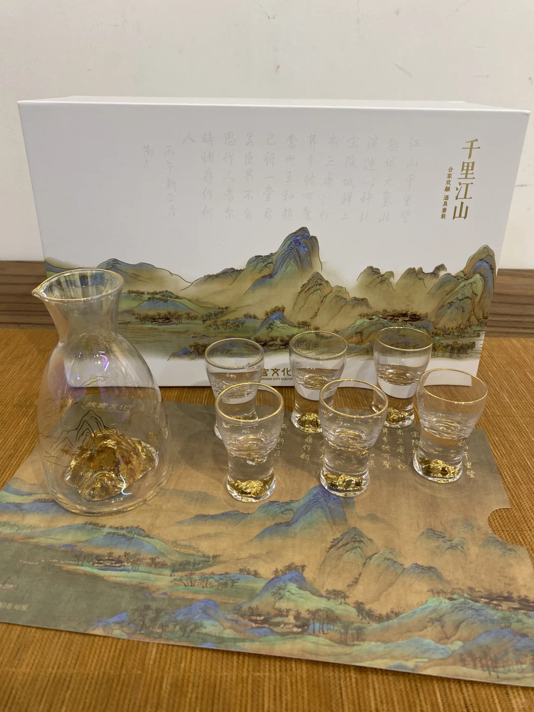 故宫千里江山礼盒，打开都不想送人了