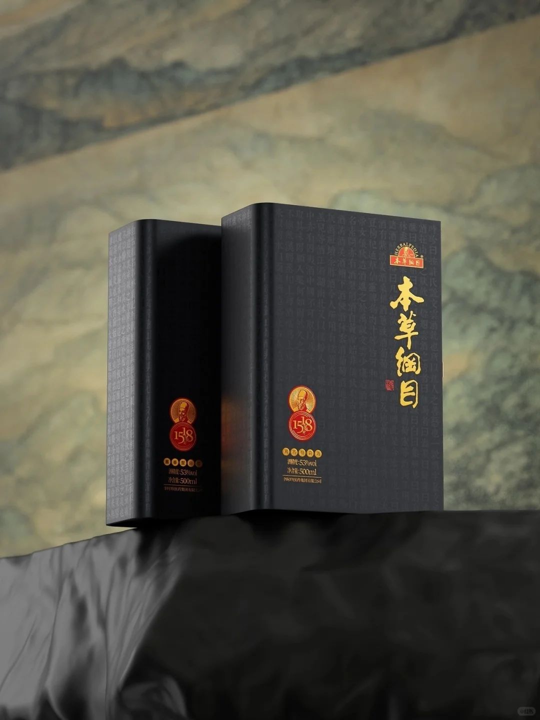 酒品牌包装设计