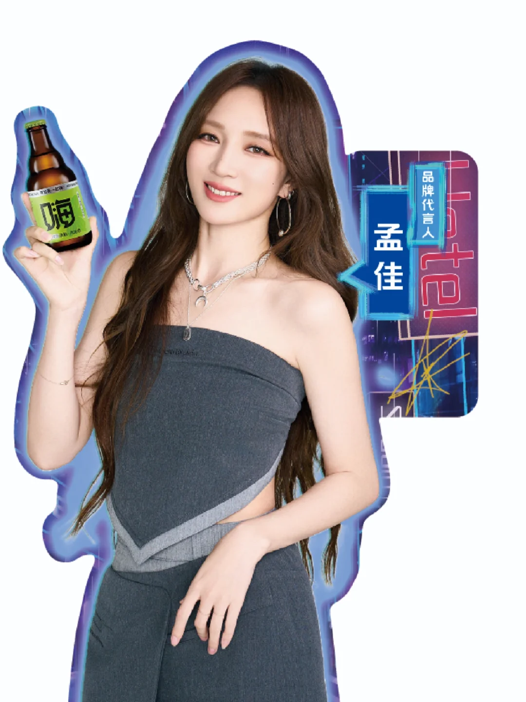 ?即日起，马博会现场发布小红书