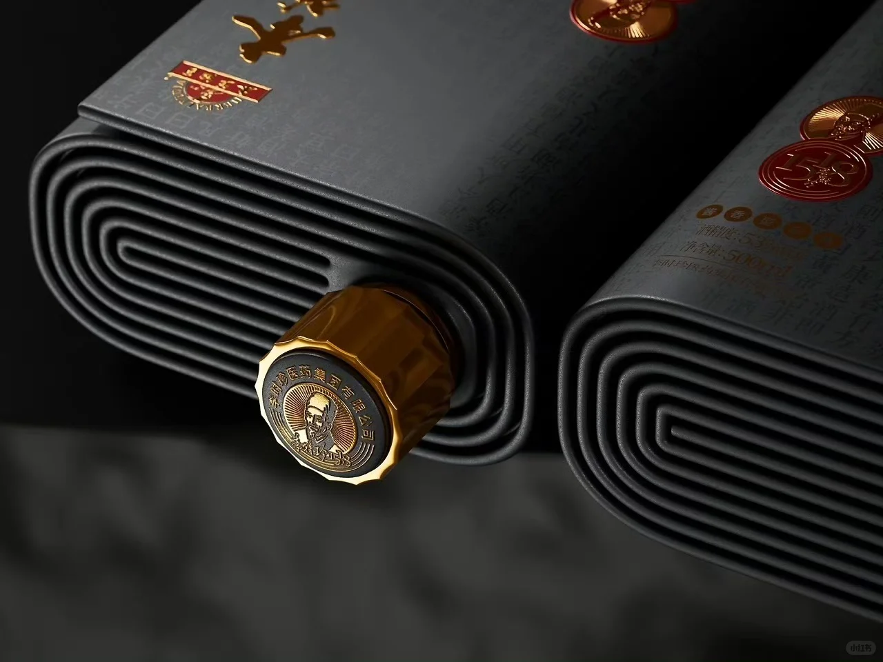 酒品牌包装设计