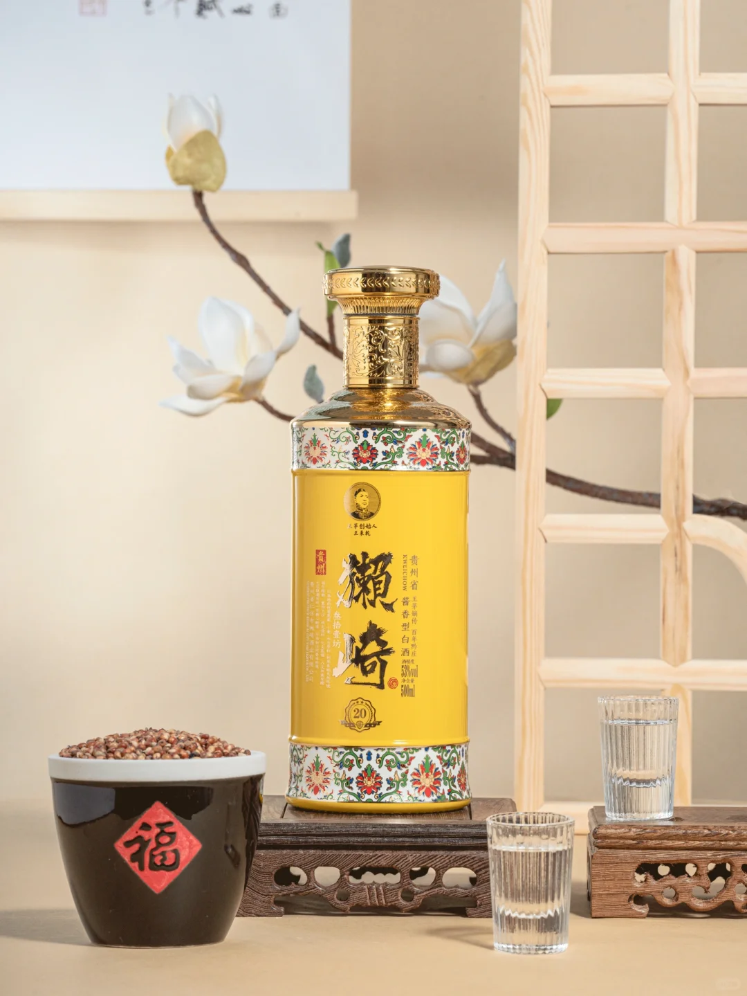 在家拍产品第36天｜白酒拍摄