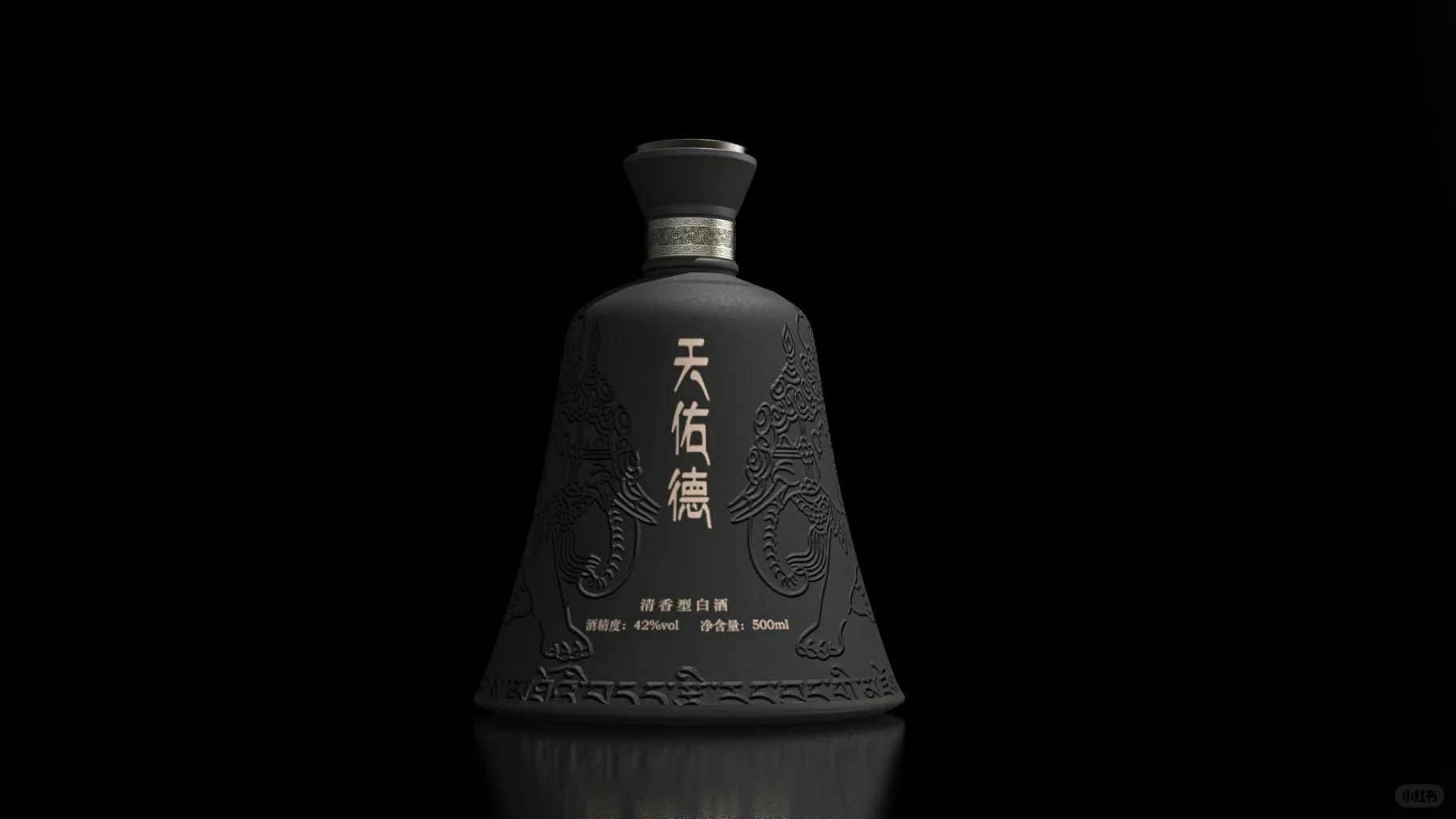 高原佳酿，品味自然之美｜天佑德青稞酒包装