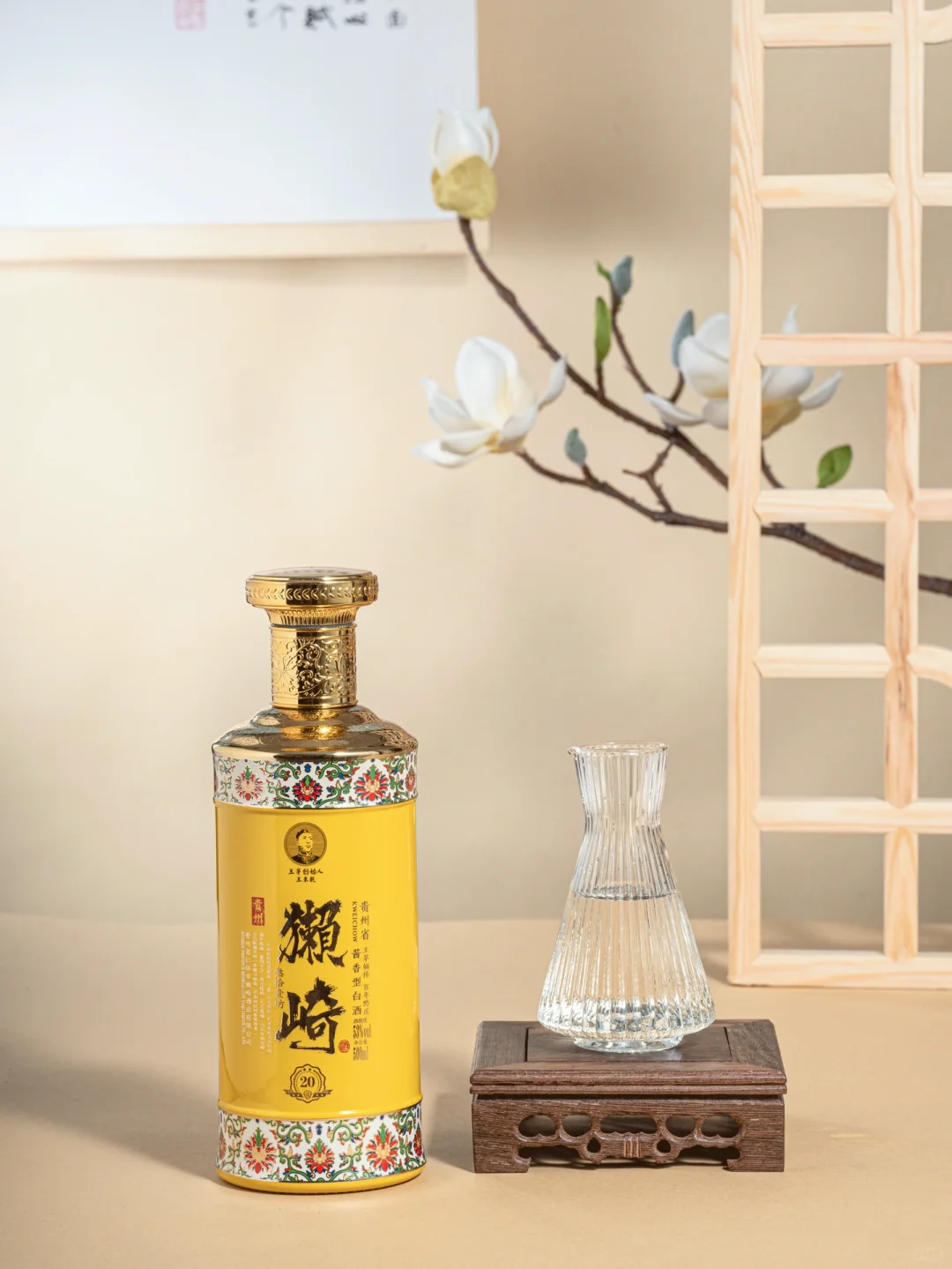 在家拍产品第36天｜白酒拍摄