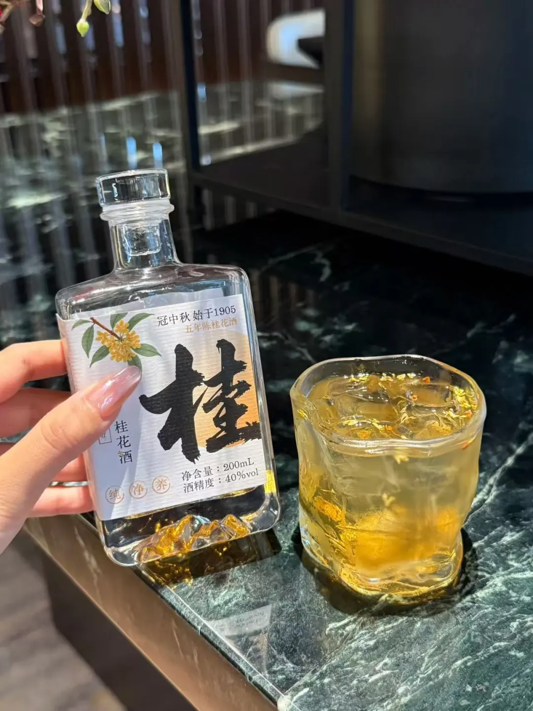 如果连这支也觉得难喝，还是别喝酒了。。。