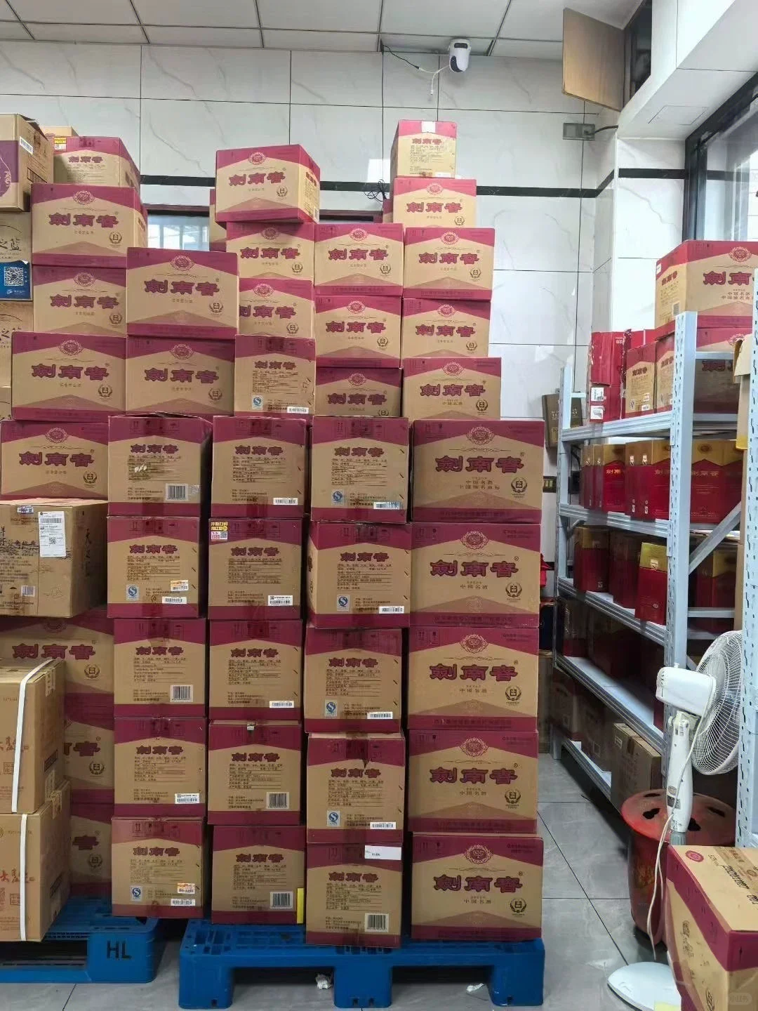 ?中秋见男友家长，剑南春绝配！