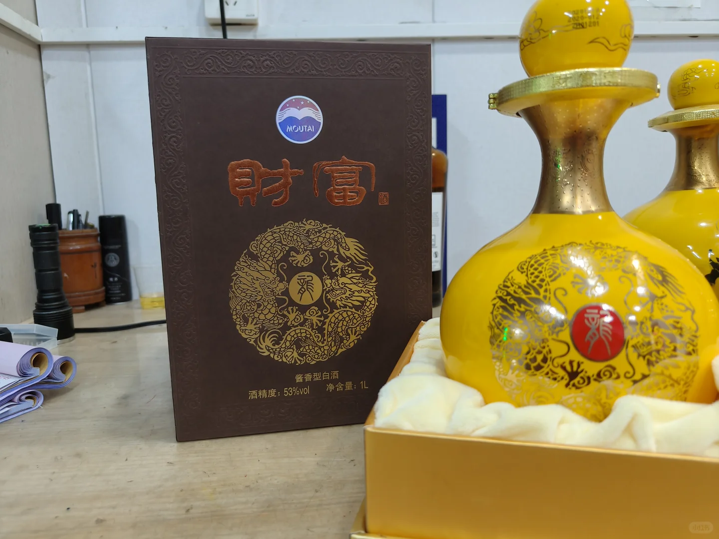 福州周边茴收礼品