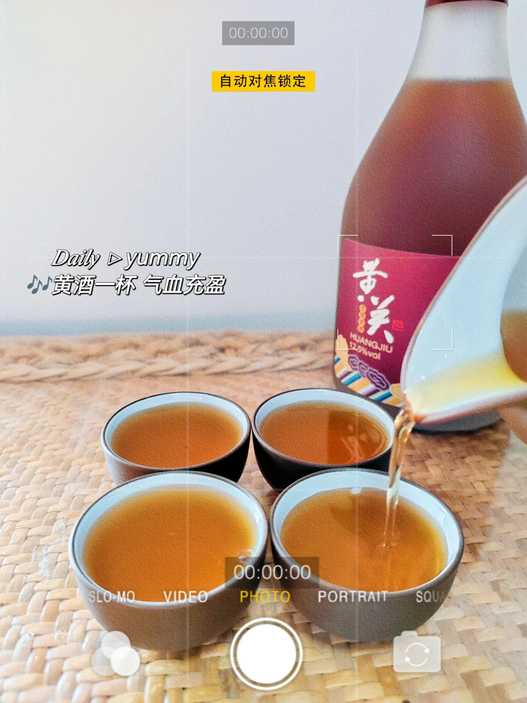 传承千年的黄酒原来是这样被白酒超越的！