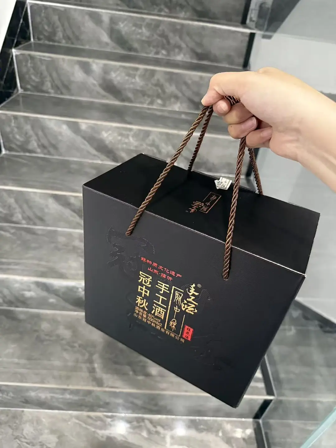 老爸，少喝点酒！但喝就喝点好的