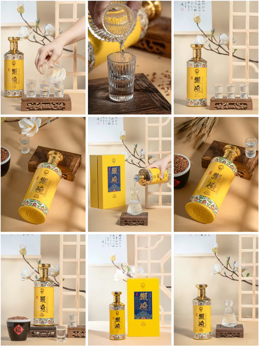 在家拍产品第36天｜白酒拍摄