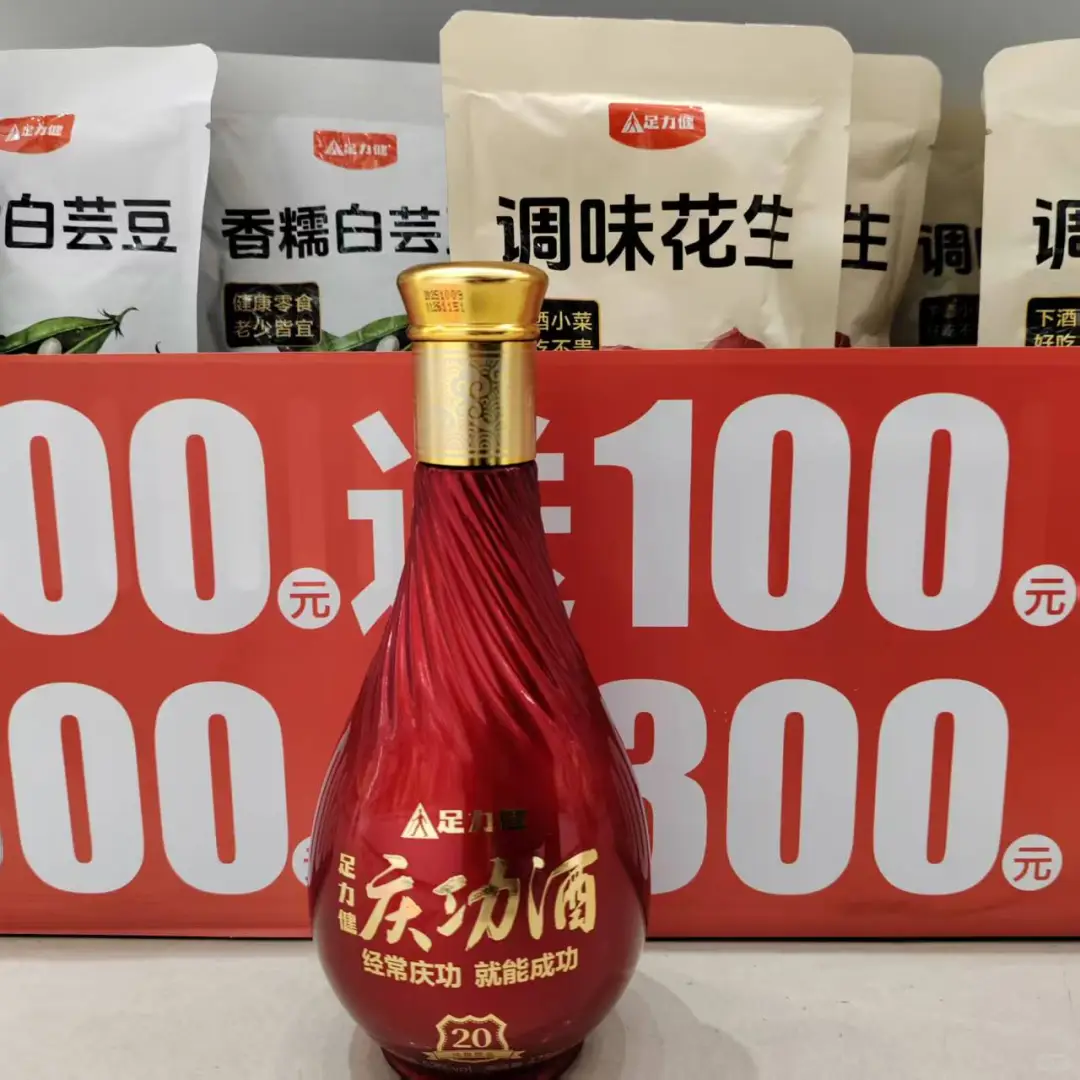 终于把家里的旧物整理好了