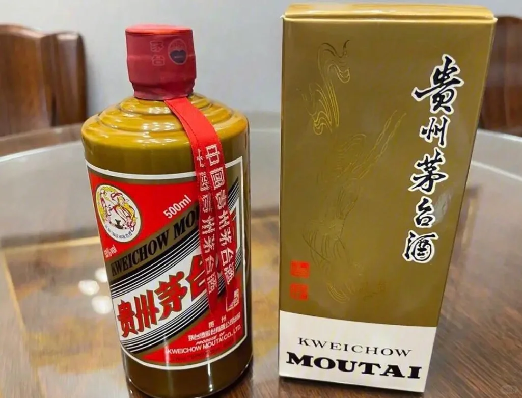 镇江2024.7.24高价?♻️陈年老酒???： ‼️