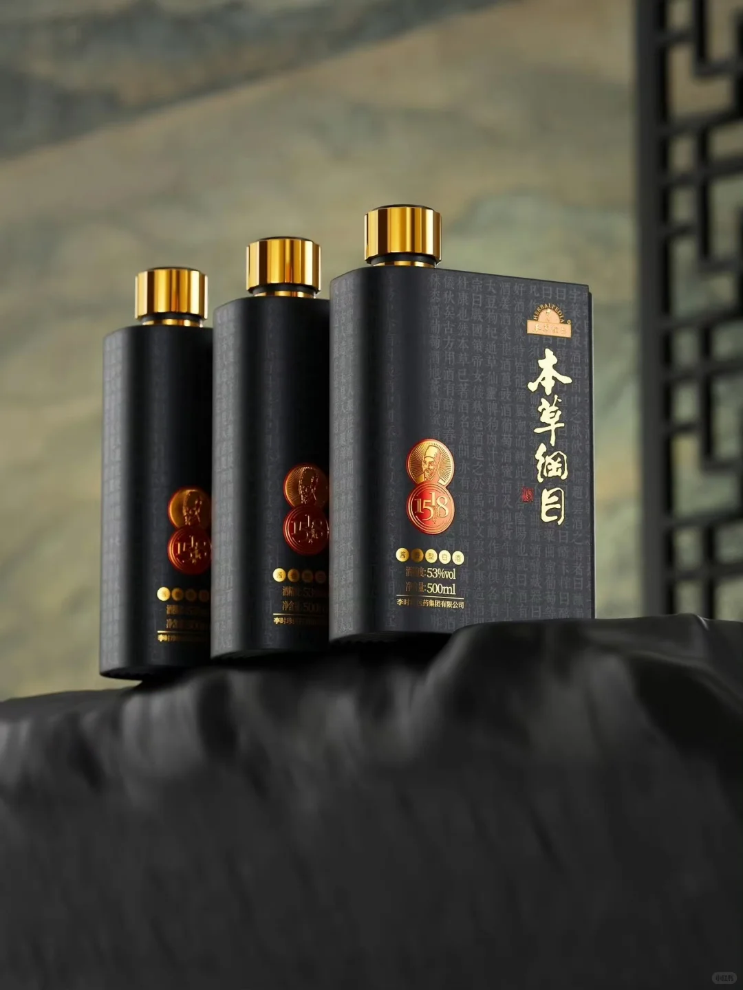 酒品牌包装设计