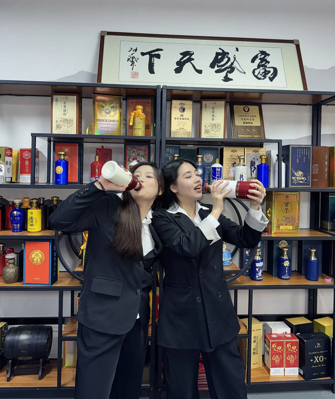 领导说我不正常