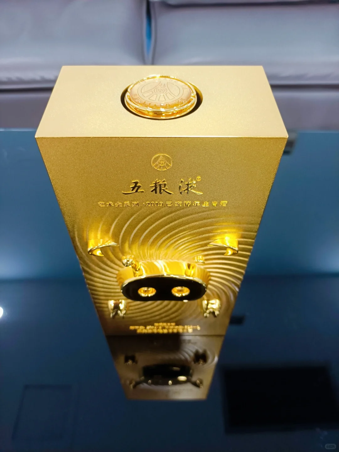 五粮液艺术金系列 生肖猪金砖