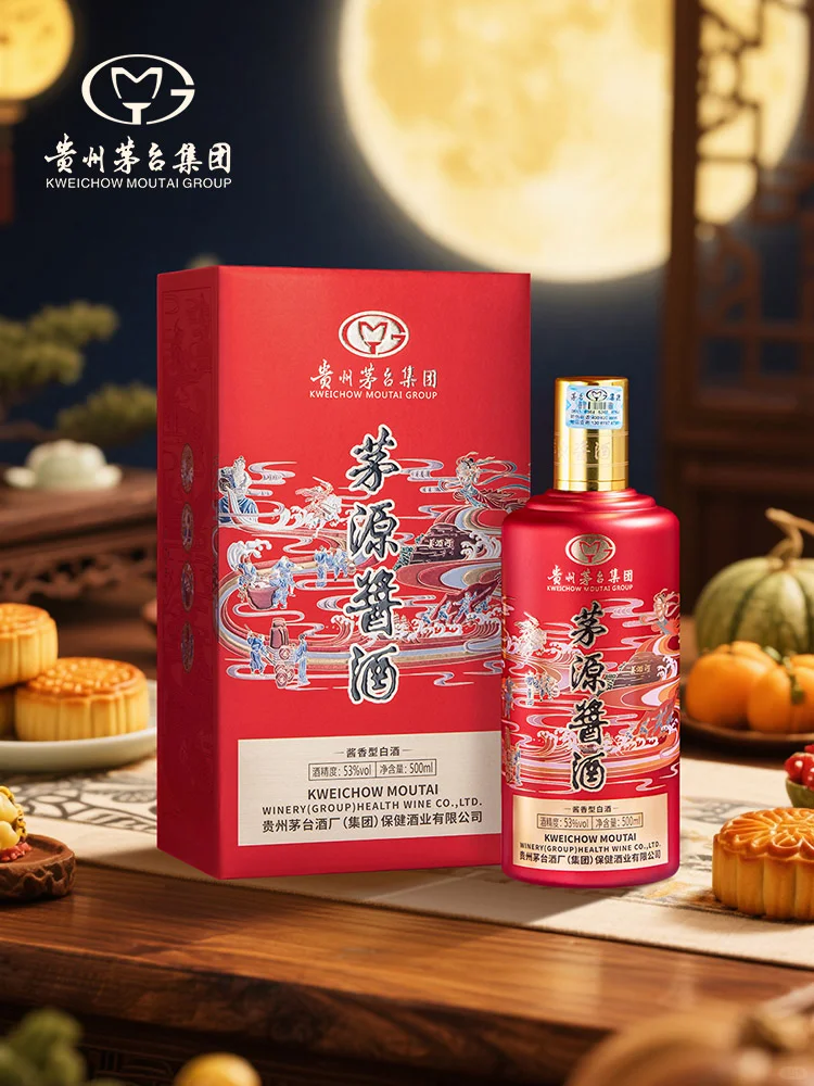 这抹茅台中国红，酱香里装着家的温度