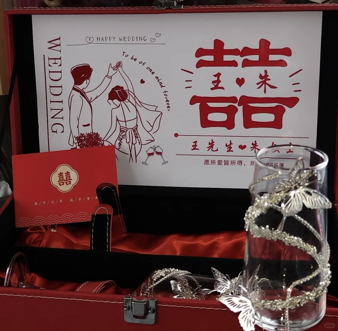 哇，这个订婚杯也太好看了吧?