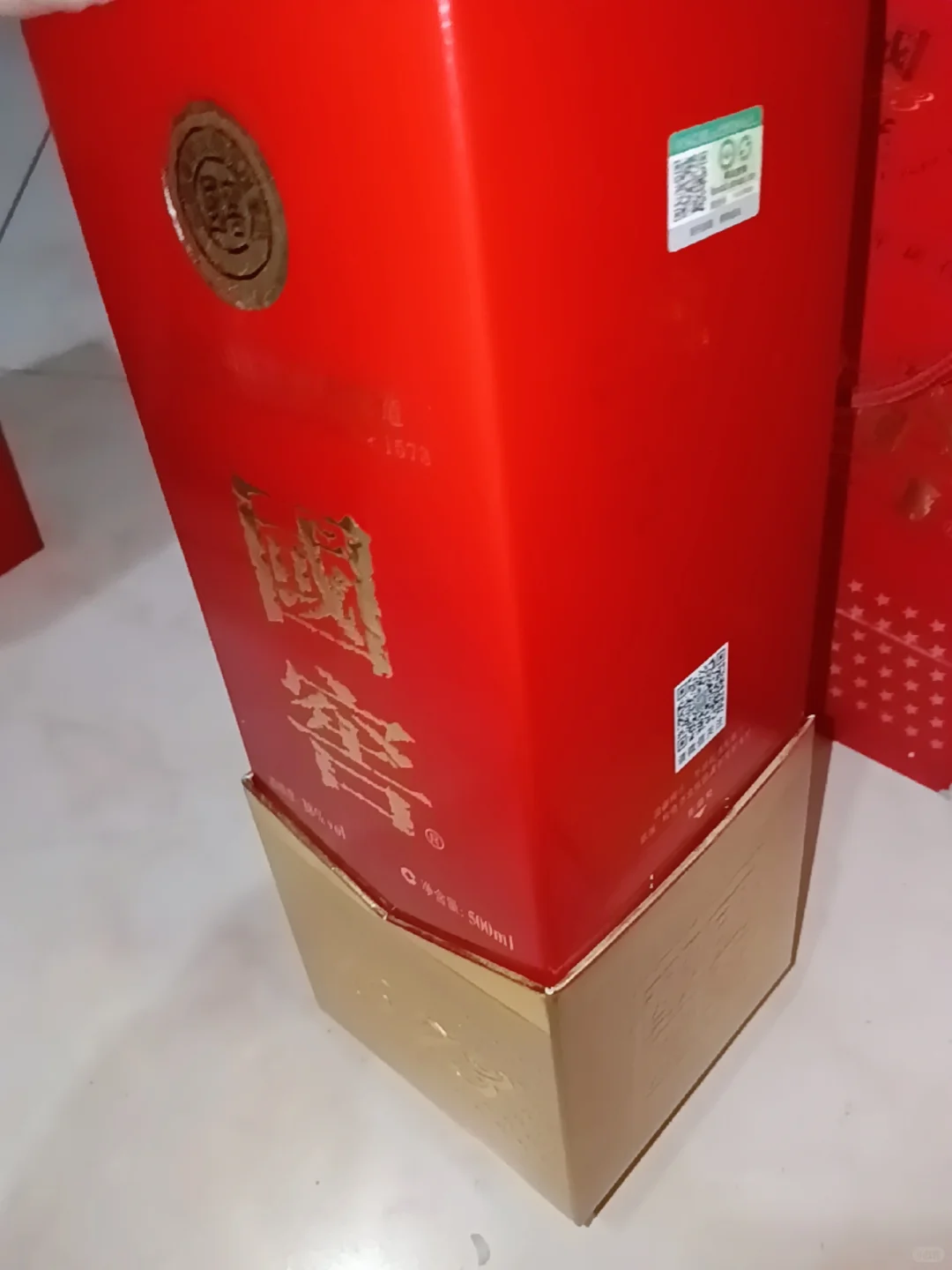 原装四种酒，没有拆，可以扫码验真伪。出售