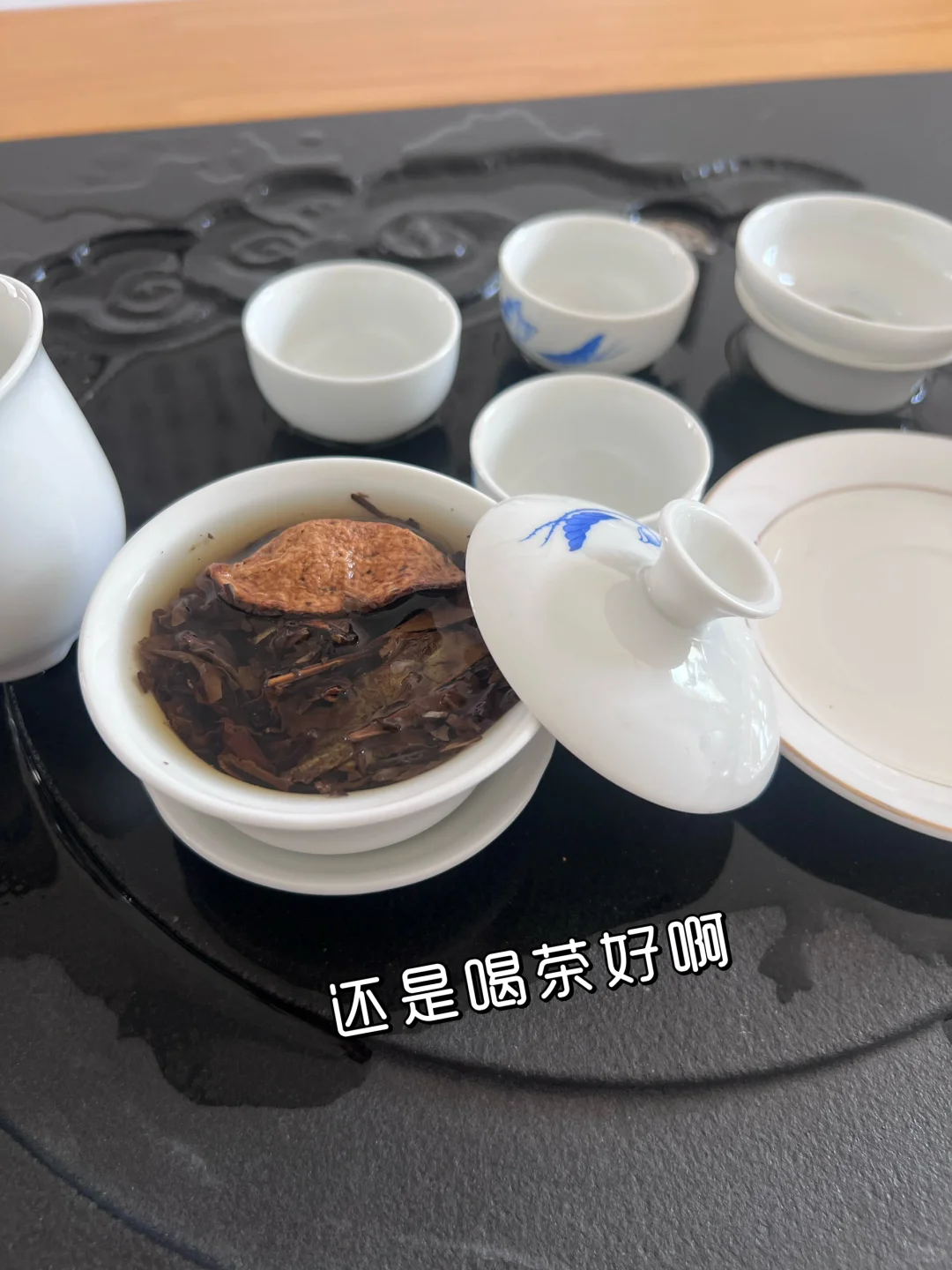 95后厂二代接班｜谈酒桌文化