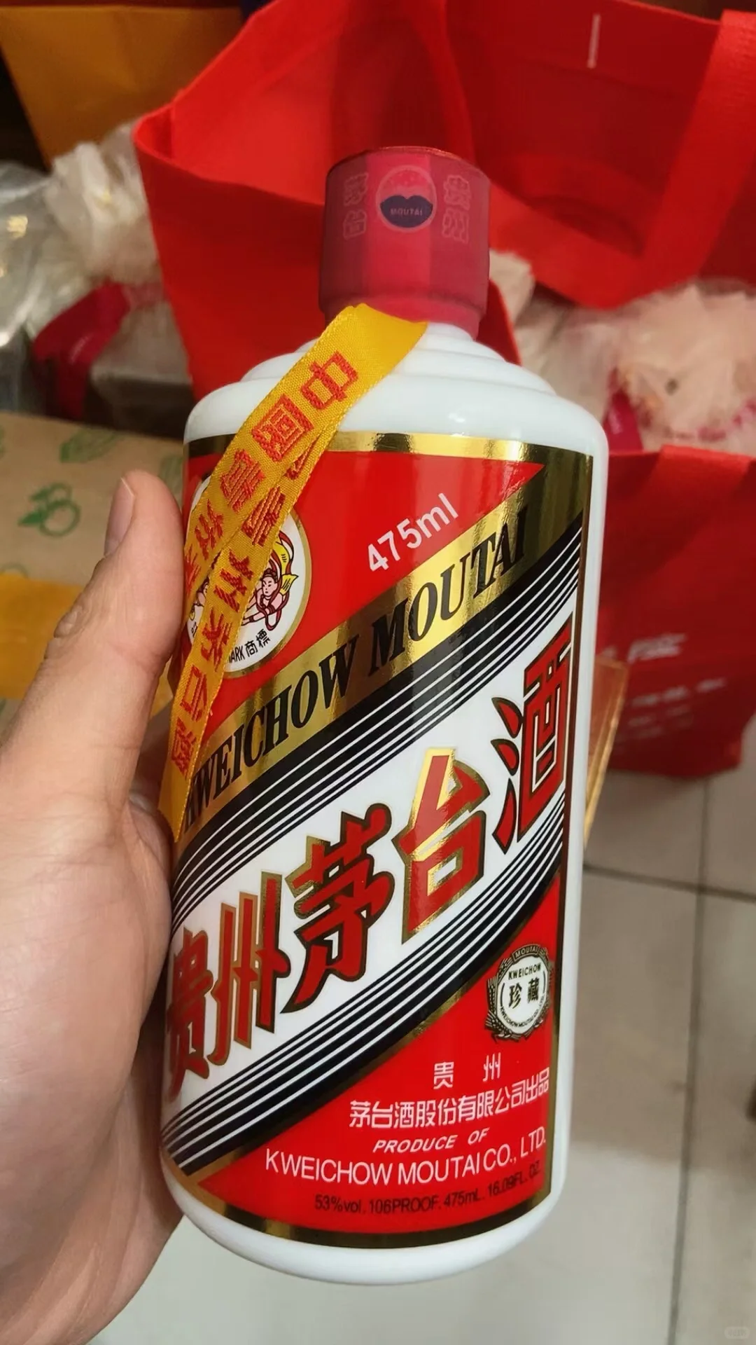 茅台 | 白酒界顶流的传奇密码