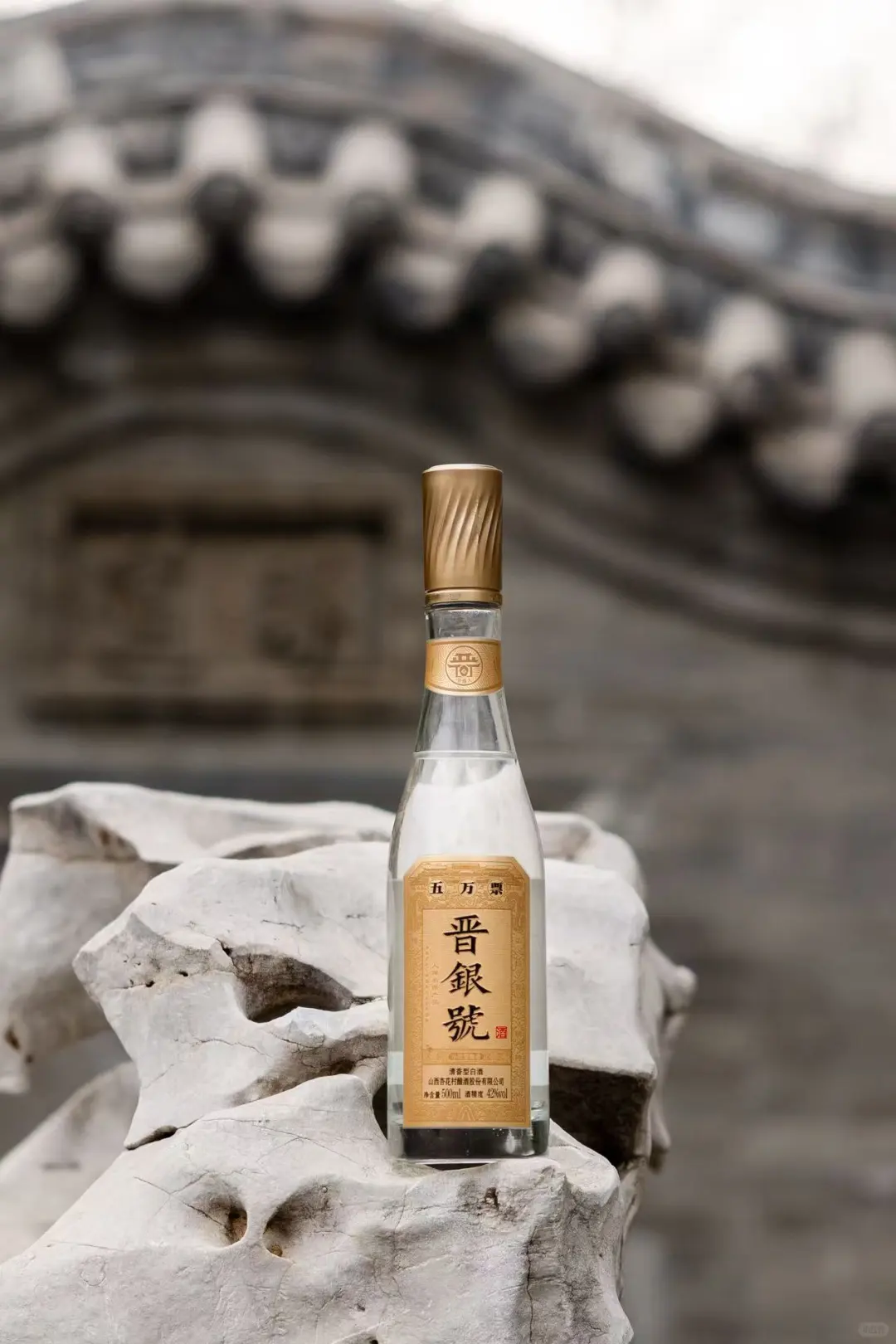 中小破局：二三线清香酒企的生存之道