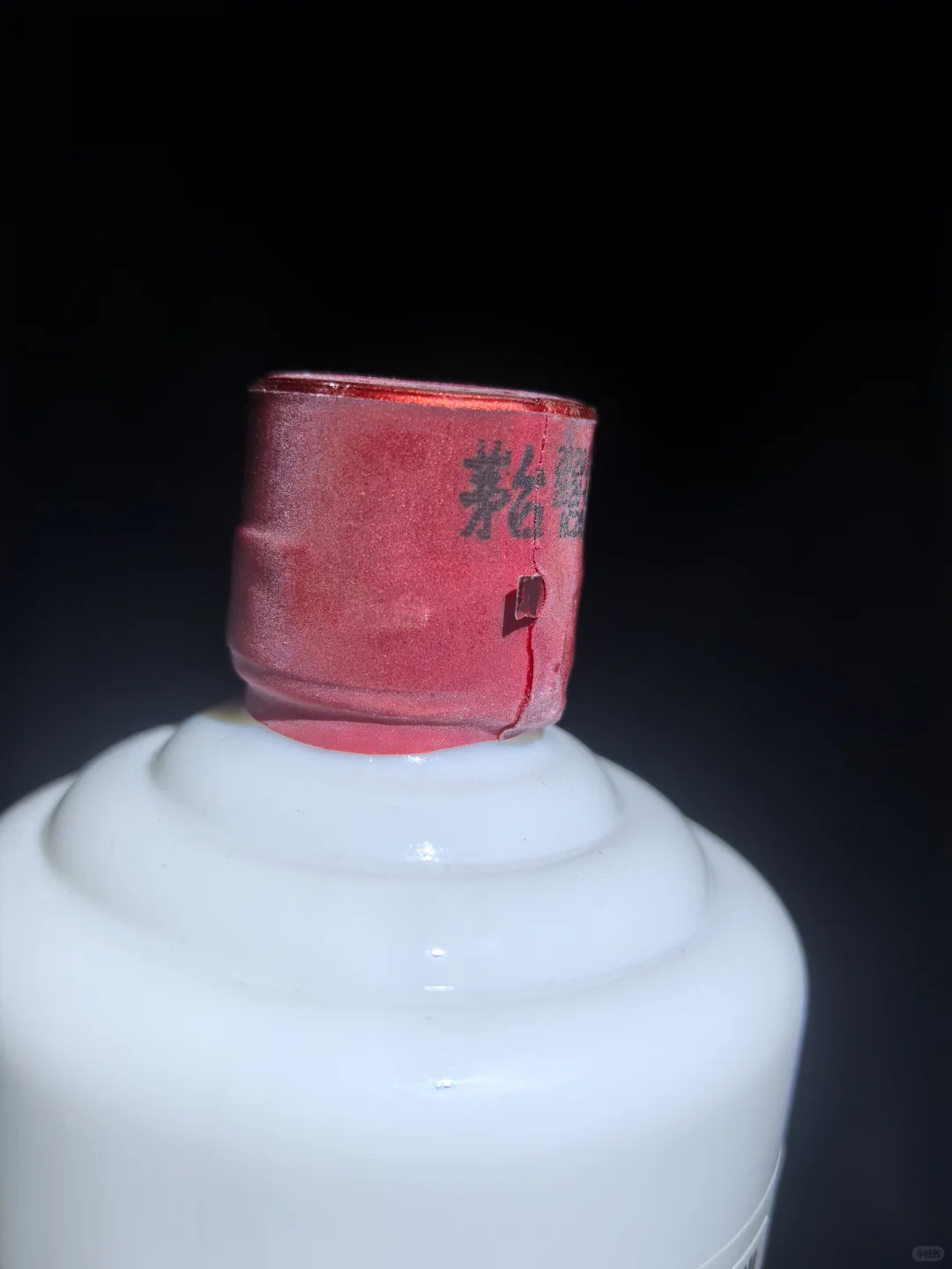 10/27天津市茅台回收行情价格一览表✓上门