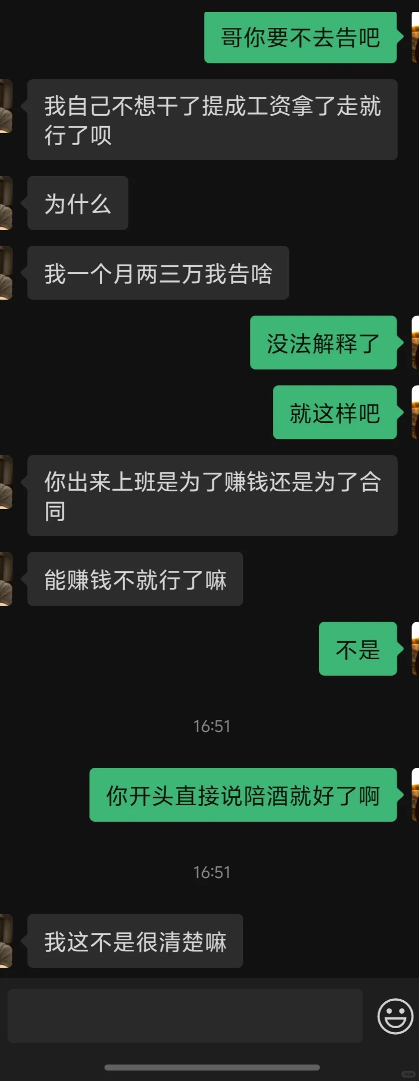 如题不是起号