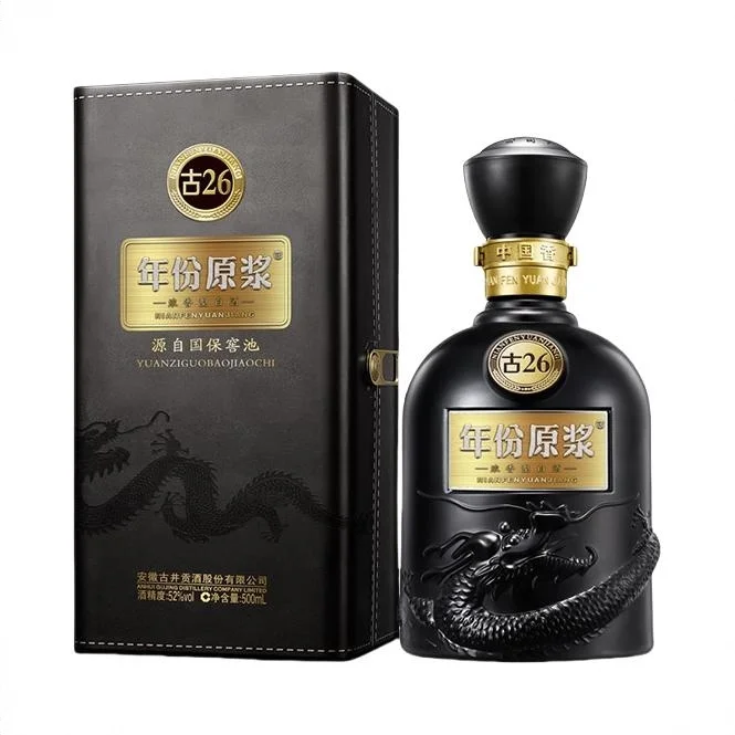 这瓶浓香型白酒喝一次就爱上