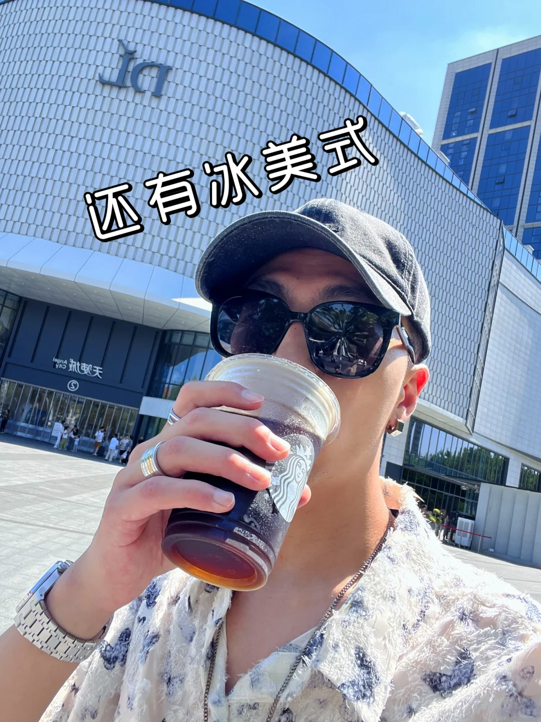 95后厂二代接班｜谈酒桌文化