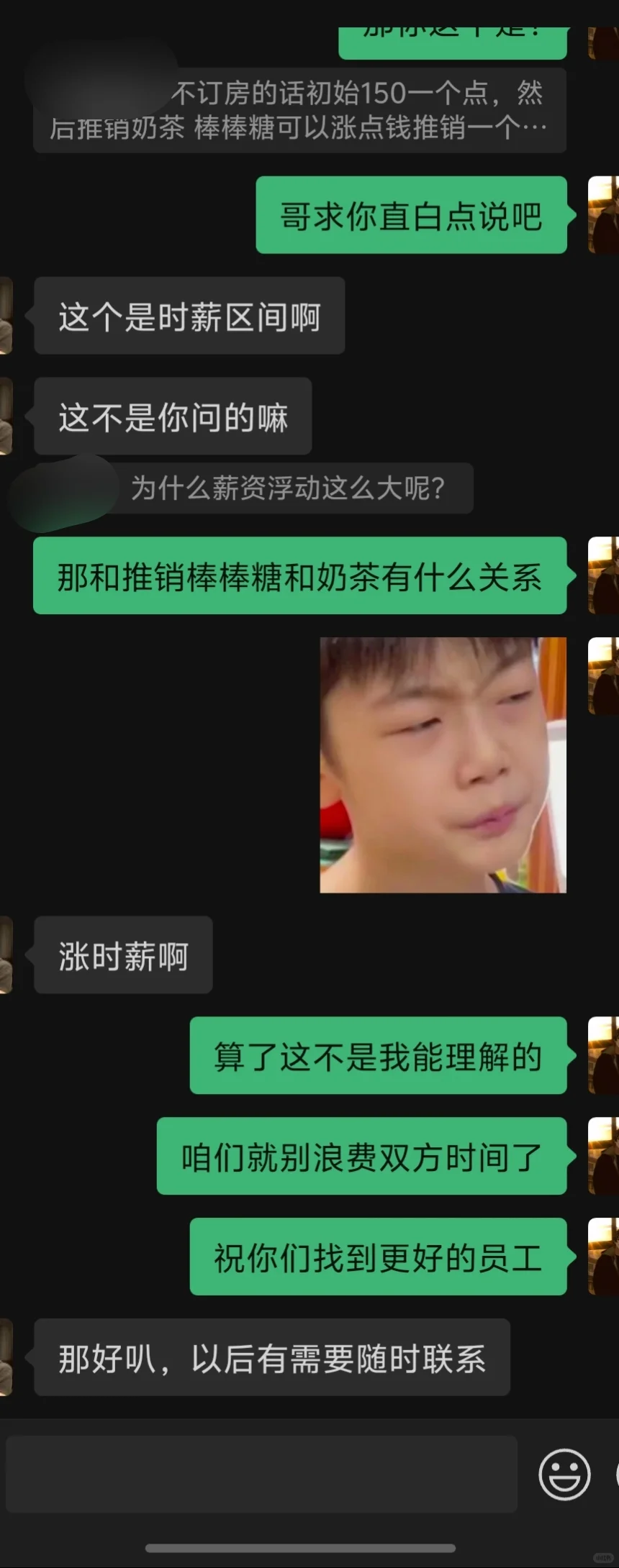 如题不是起号