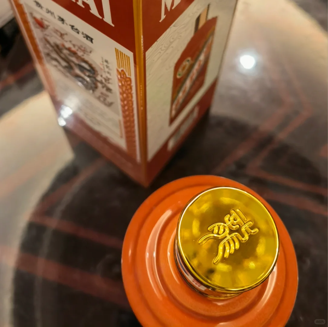 生肖茅台十二已集结?召唤神龙?